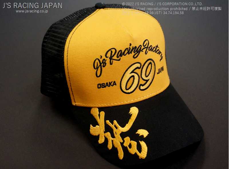 J'S RACING J'S MODE WAZA 69 GOLD MESH CAP BLACK YELLOW WAZA69-GDM-BY