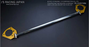 J'S RACING FRONT ALUMINUM STRUT TOWER BAR FOR HONDA CIVIC FK8 TB-K8-F
