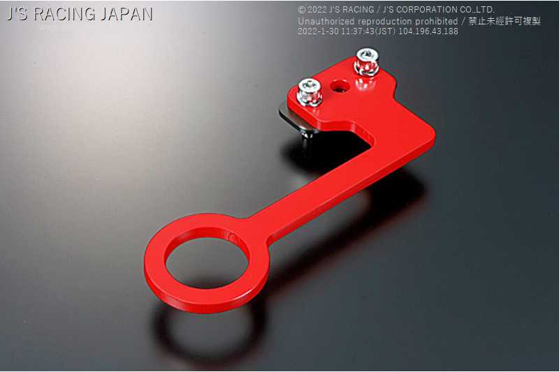 J'S RACING FRONT TOW HOOK FOR HONDA S2000 AP1 2 F20C F22C KF-S1-F