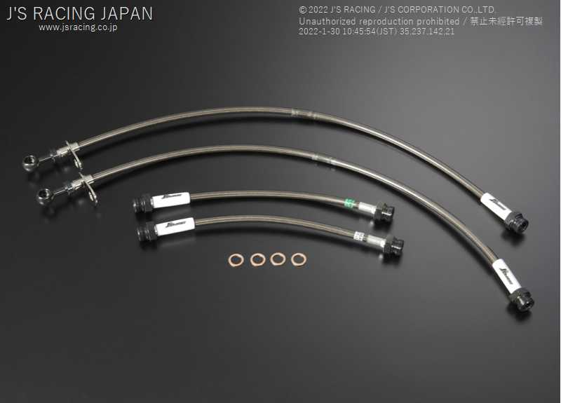 J'S RACING BRAKE LINE SYSTEM ST FOR HONDA FIT GP5 BLS-F5H-ST