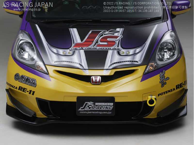 J'S RACING FRONT GT BUMPER SPOILER TYPE-S FOR HONDA FIT GE JSF-F3M-F