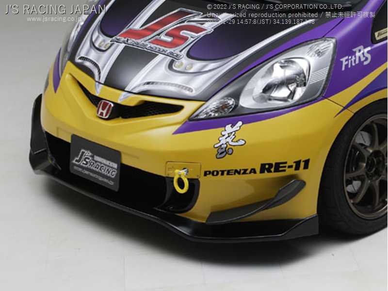 J'S RACING FRONT GT BUMPER SPOILER TYPE-S FOR HONDA FIT GE JSF-F3M-F