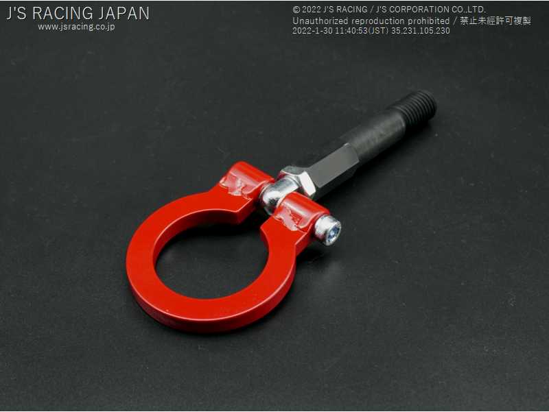 J'S RACING FRONT TOW HOOK FOR HONDA CR-Z ZF1 LEA-MF6 KF-Z1-F