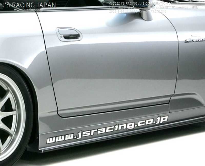 J'S RACING SIDE STEP TYPE-S CARBON FOR HONDA S2000 AP1 2 F20C F22C JSS-S1-C