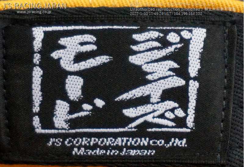 J'S RACING J'S MODE WAZA 69 SILVER CAP BLACK YELLOW WAZA69-SL-BY