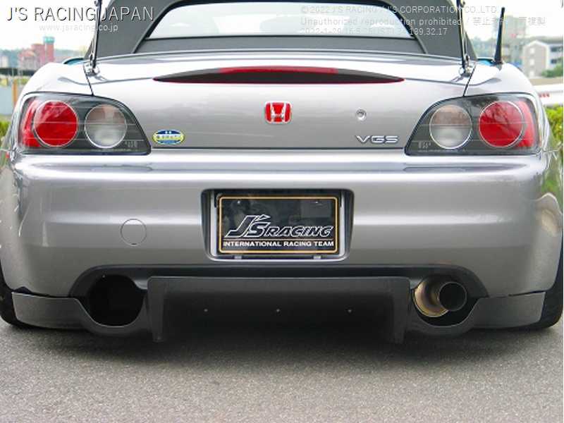 J'S RACING REAR DIFFUSER CARBON FOR HONDA S2000 AP1 F20C RDF-S1-C