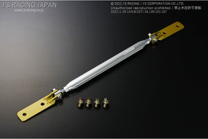 J'S RACING REAR LOWER ARM BAR FOR HONDA S2000 AP1 2 F20C F22C RRB-S1