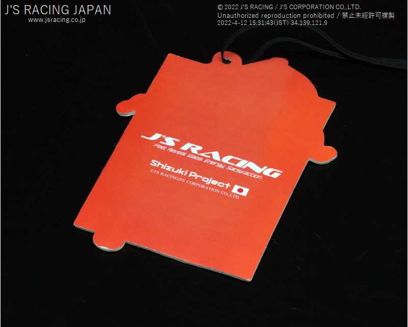 J'S RACING SHIZUKI PROJECT FRAGRANCE SPF-FG