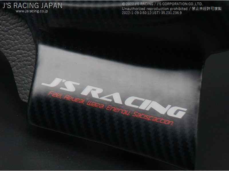 J'S RACING CARBON METER PANEL FOR HONDA FIT GK3 5 CMG-F5K-C