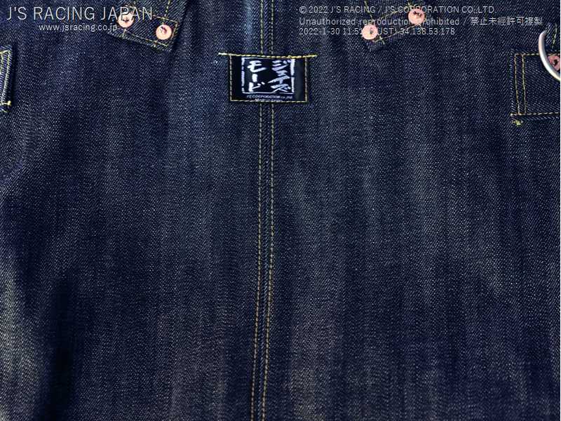 J'S RACING VINTAGE DENIM BACK BLACK M VDB-BK-M