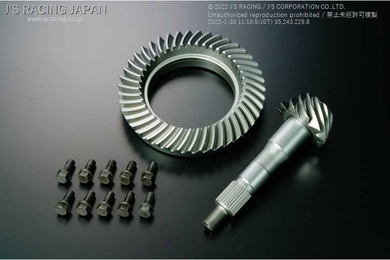 J'S RACING WPC + PIP-SN 4.4 FINAL GEAR SET FOR HONDA S2000 AP1 2 F20C F22C FGW-S1-44