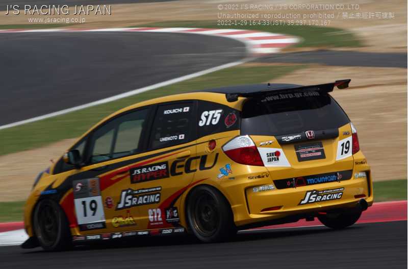 J'S RACING 3D GT-WING WET CARBON FOR HONDA FIT GE DGW-F3-C