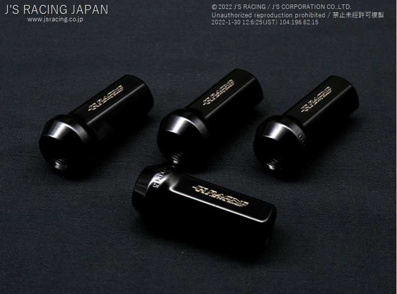 J'S RACING CHROMOLY PENETRATING LONG NUT 17HEX RNW-01