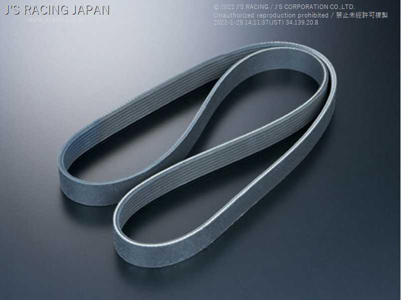 J'S RACING AIR CONDITIONERLESS BELT FOR HONDA S2000 AP1 2 F20C F22C ALB-S1
