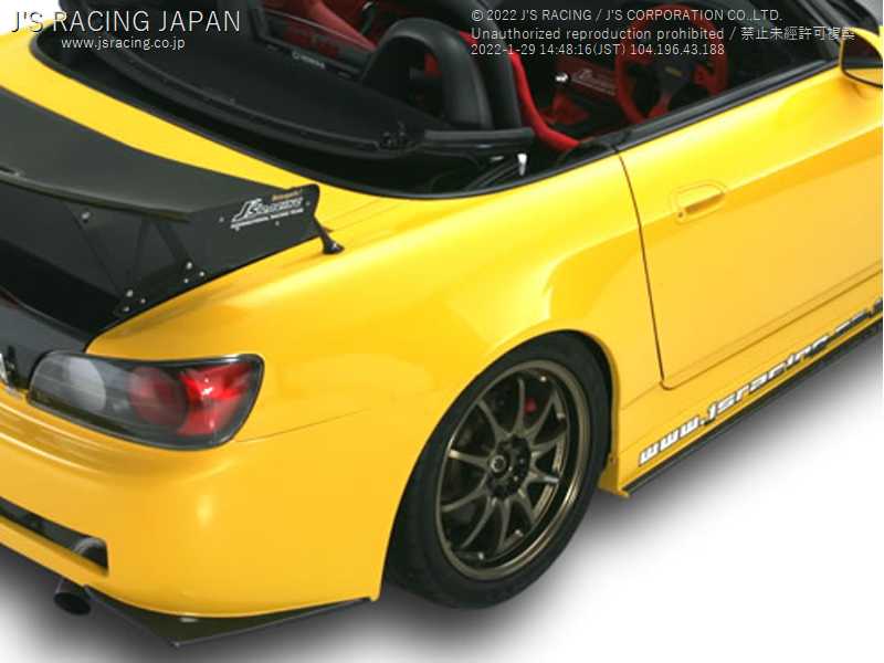 J'S RACING TOTAL AERO SYSTEM TYPE-S CFRP FOR HONDA S2000 AP1 2 F20C F22C JSK-S1-C