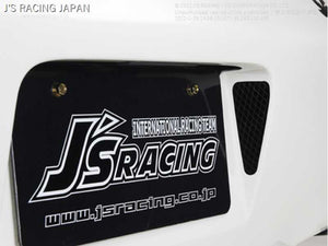 J'S RACING REAR BUMPER TYPE-S & CARBON REAR CANARD FOR HONDA INTEGRA DC5 K20A JSR-T5M-C