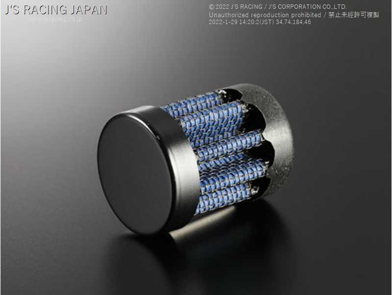 J'S RACING T-REV SYSTEM REPLACEMENT FILTER TRS-FLT