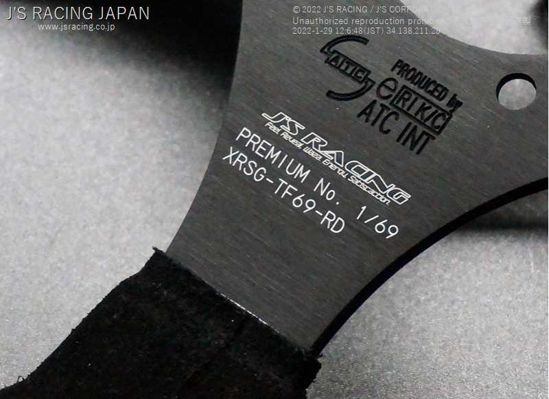 J'S RACING XR STEERING TYPE-F 69 LIMITED GREEN SUEDE FOR  XRSG-TF69-GNSD