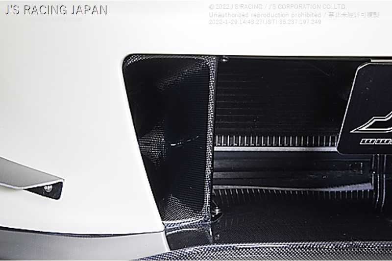 J'S RACING BRAKE DUCT FOR TYPE-GT FRP FOR HONDA S2000 AP1 F20C GTBDC-S1-F