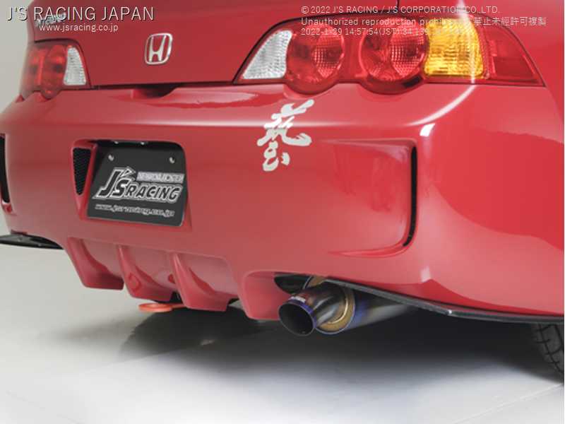 J'S RACING REAR BUMPER TYPE-S & REAR CANARD FOR HONDA INTEGRA DC5 K20A JSR-T5M-F