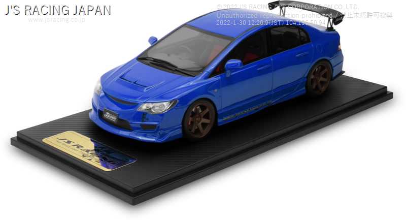J'S RACING ONE MODEL ST 1 18 RESIN MODEL VIVID BLUE PEARL OMD18-D2-B520P