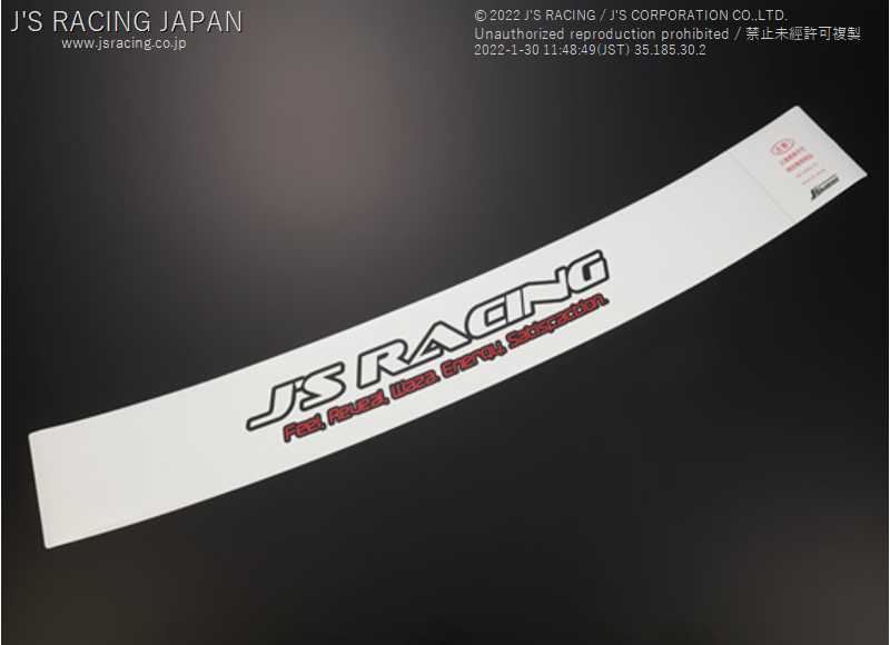 J'S RACING WINDOW STICKER WHITE WWS-01-WH