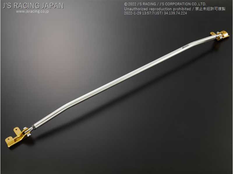 J'S RACING FRONT TOWER BAR FOR HONDA FIT GP5 TB-F5HR-F