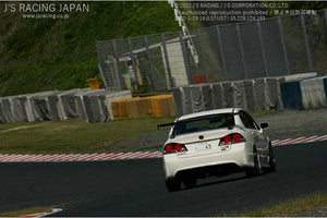 J'S RACING 3D GT-WING TYPE1 WET CARBON 1600 FOR HONDA CIVIC FD2 K20A DGW1-D2-W