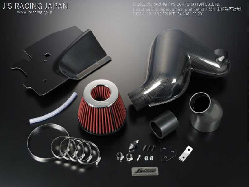 J'S RACING TSUCHINOKO CHAMBER KIT CARBON CVT FOR HONDA FIT GD1 3 L13A L15A TCC-F1M-CVT