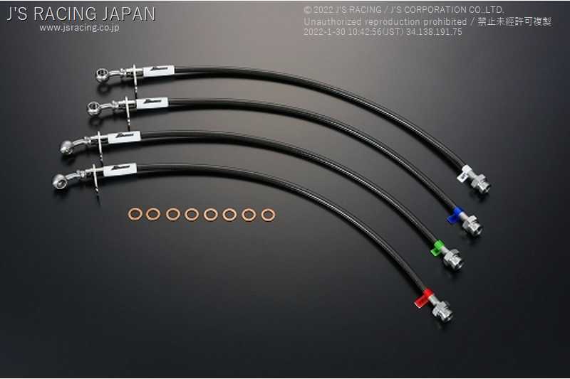 J'S RACING BRAKE LINE SYSTEM SUS FOR HONDA ACCORD CL7 K20A BLS-E2-SU
