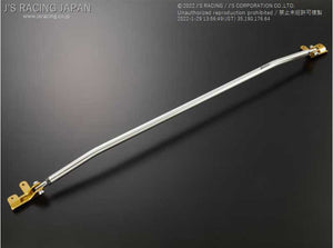 J'S RACING FRONT TOWER BAR FOR HONDA SHUTTLE GP7 TB-F7H-F