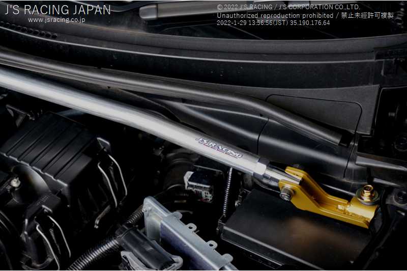 J'S RACING FRONT TOWER BAR FOR HONDA SHUTTLE GP7 TB-F7H-F