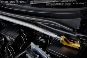J'S RACING FRONT TOWER BAR FOR HONDA SHUTTLE GP7 TB-F7H-F