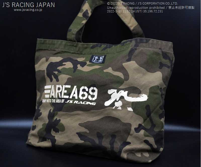J'S RACING J'S MODE AREA 69 TOTE BAG WOODLAND JMD-TB-WL