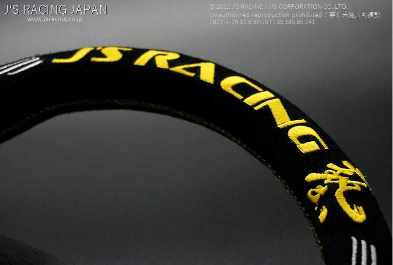 J'S RACING XR STEERING TYPE-F 69 LIMITED YELLOW SUEDE FOR  XRSG-TF69-YESD