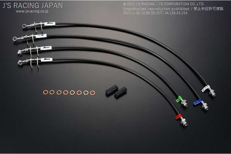 J'S RACING BRAKE LINE SYSTEM SUS FOR HONDA CR-X EF8 B16A BLS-C2-SU