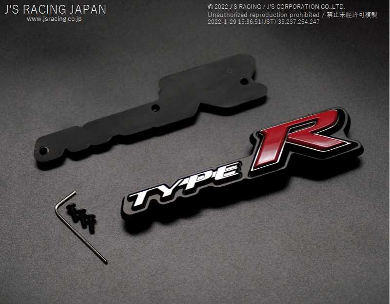 J'S RACING TYPE R EMBLEM FOR FRONT SPORTS GRILL FOR HONDA CIVIC FK8 AG-K8-TREM