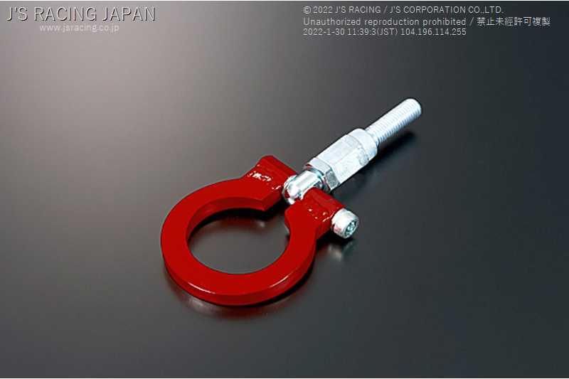 J'S RACING FRONT TOW HOOK FOR HONDA FIT GD KF-F1-F