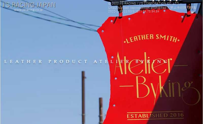 J'S RACING J'S MODE KEY RING TYPE 5 YELLOW KRG-05-YL