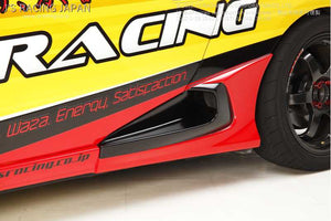 J'S RACING COOLING SIDE SKIRT TYPE S FRP FOR HONDA S660 JW5 CSS-S6