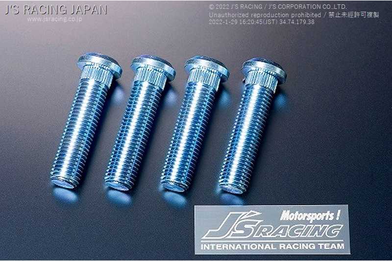 J'S RACING REINFORCED LONG HUB BOLT 10MM FOR HONDA CIVIC EP3 K20A LHB-P3-10