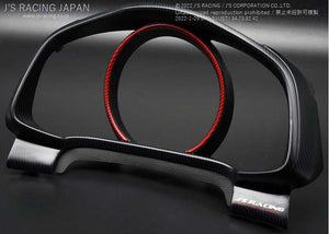 J'S RACING CARBON METER PANEL FOR HONDA FIT GP5 CMG-F5HK-C