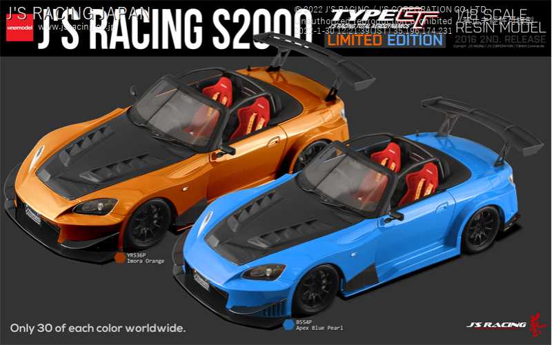 J'S RACING ONE MODEL TYPE-GT 1 18 RESIN MODEL APEX BLUE PEARL OMD18-S1-B554P