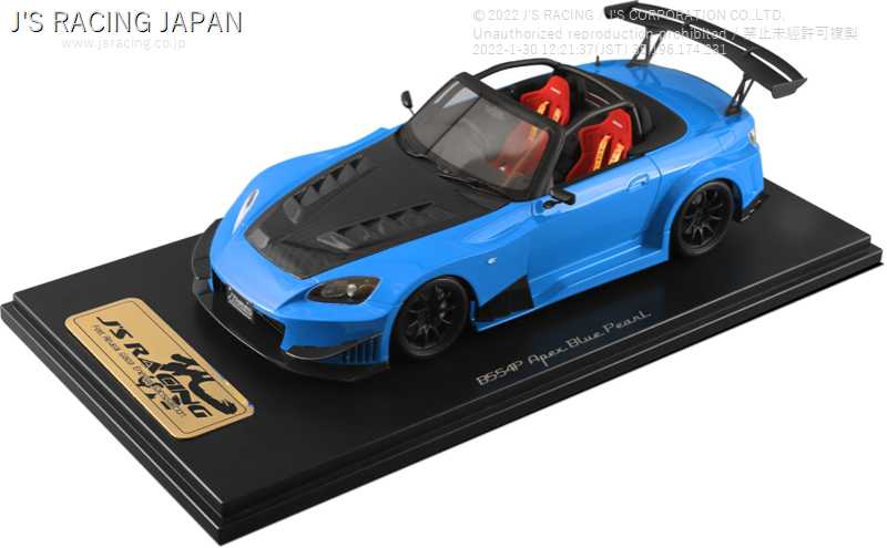 J'S RACING ONE MODEL TYPE-GT 1 18 RESIN MODEL APEX BLUE PEARL OMD18-S1-B554P