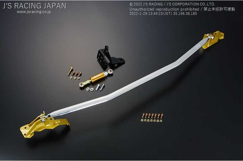 J'S RACING ENGINE TORQUE DAMPER TOWER BAR FOR HONDA FIT GD1 3 L13A L15A ETD-F1-T