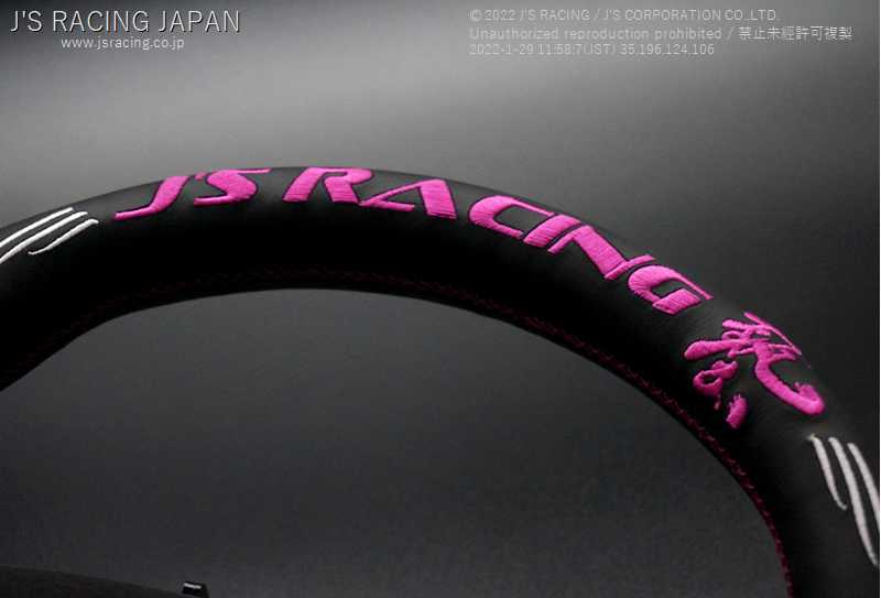 J'S RACING XR STEERING TYPE-F 69 LIMITED PINK LEATHER FOR  XRSG-TF69-PKL