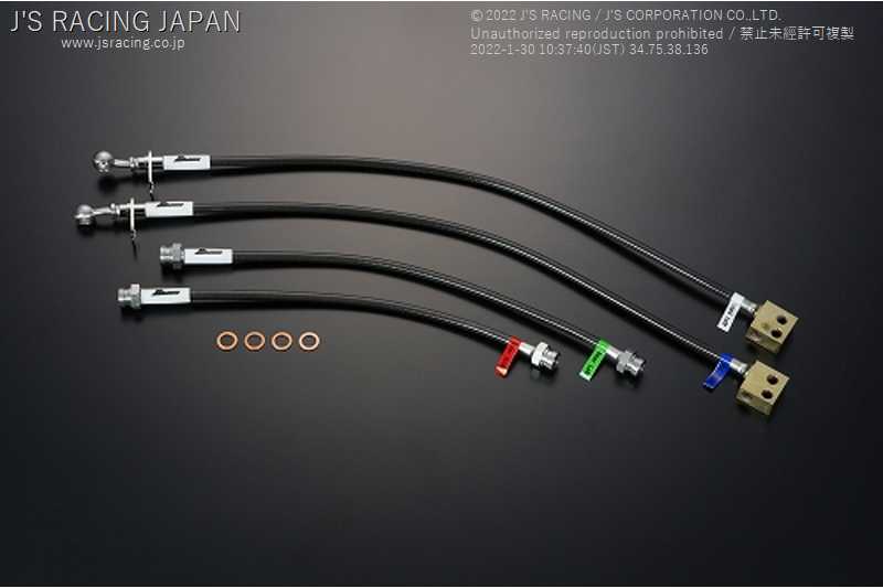 J'S RACING BRAKE LINE SYSTEM SUS FOR HONDA FIT GD1 3 L13A L15A BLS-F1-SU