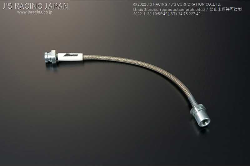 J'S RACING DIRECT CLUTCH LINE FOR HONDA BEAT PP1 E07A DCL-B1