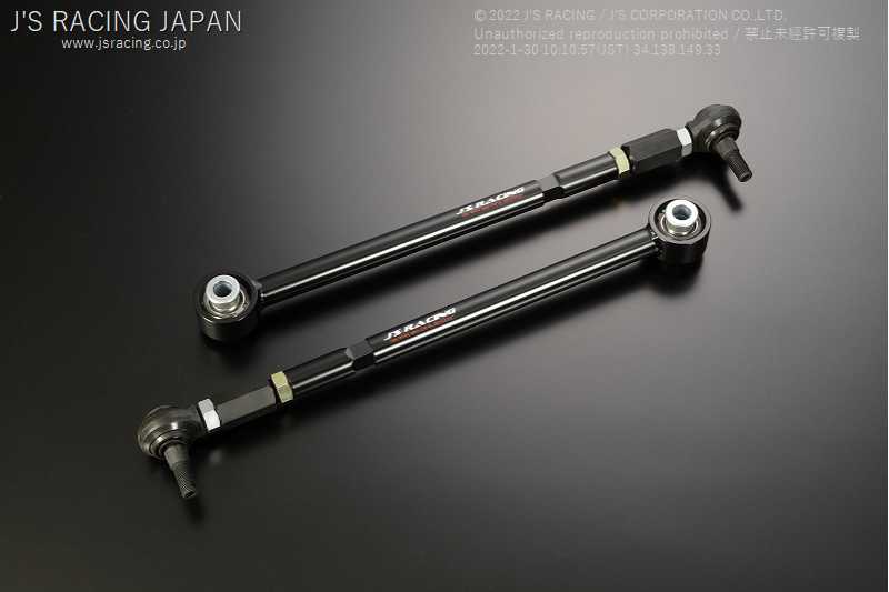 J'S RACING PILLOW REAR CONTROL ARM FOR HONDA S660 JW5 CAM-S6