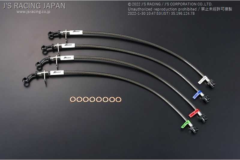 J'S RACING BRAKE LINE SYSTEM ST FOR HONDA ODYSSEY RB1 K24A BLS-O3-ST